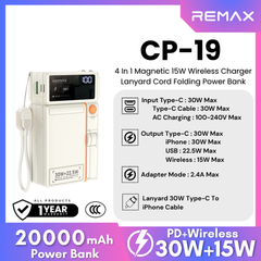 REMAX - CP-19 20000mAh 4 In 1 Magsafe AC Plug Fast Charging Power Bank ( PD30W+Magsafe 15W) - Beige