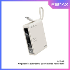 REMAX - RPP-86 10000mAh Wingle Series Type-C Cabled Fast Charging Power Bank (PD30W+QC22.5W) - Beige