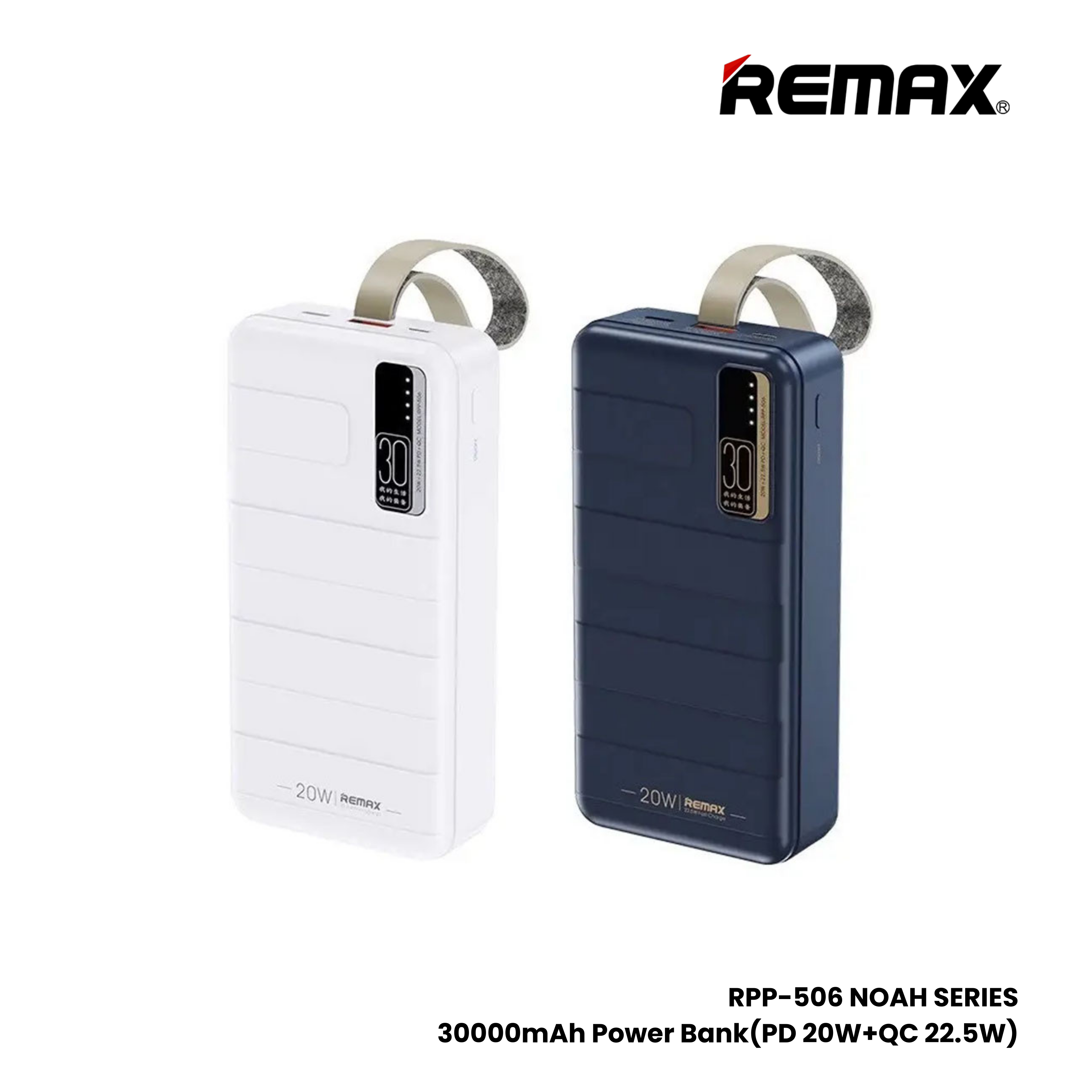 REMAX RPP-506 Noah Series 30000mAh PD+QC Fast Charging Power Bank(PD 20W+QC 22.5W) - Blue