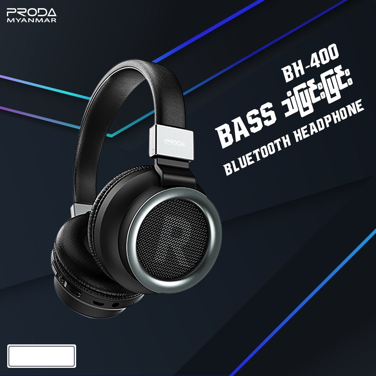 PRODA PD-BH400 MELO WIRELESS HEADPHONE - Black