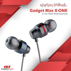 GADGET MAX-X ONE (METAL) IN-EAR  3.5MM EARPHONE ,Wired Earphone