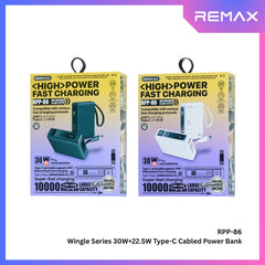 REMAX - RPP-86 10000mAh Wingle Series Type-C Cabled Fast Charging Power Bank (PD30W+QC22.5W) - Beige