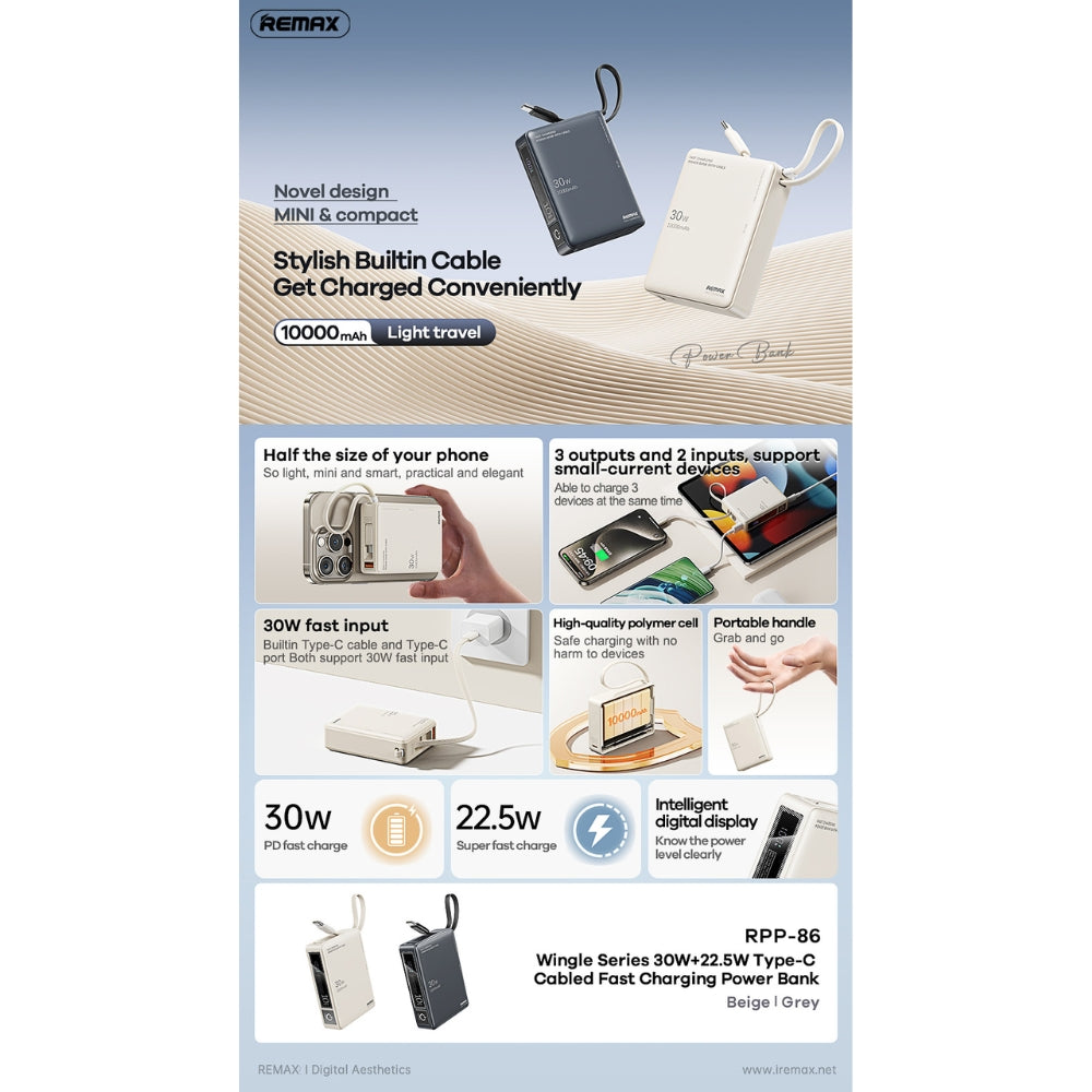 REMAX - RPP-86 10000mAh Wingle Series Type-C Cabled Fast Charging Power Bank (PD30W+QC22.5W) - Beige