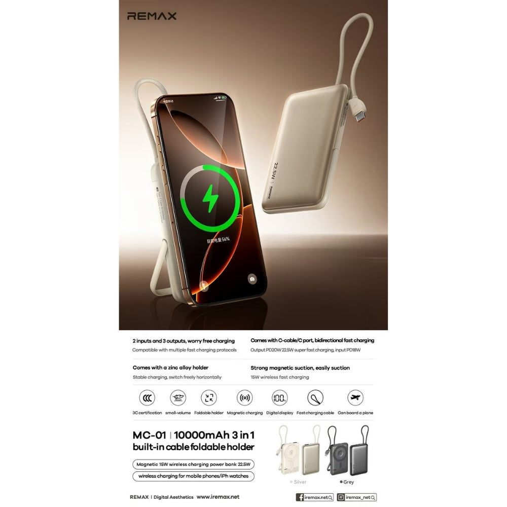 REMAX - MC-01 10000mAh 3 In 1 Cabled Foldable Magnetic Wireless Charging Power Bank (PD22.5W+Magsafe15W) - Grey