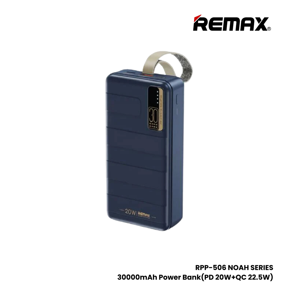 REMAX RPP-506 Noah Series 30000mAh PD+QC Fast Charging Power Bank(PD 20W+QC 22.5W) - Blue