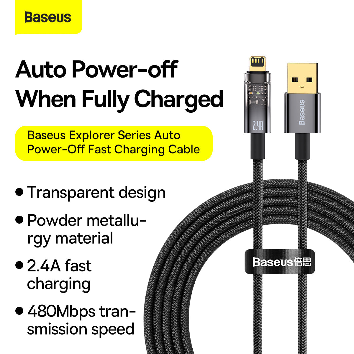BASEUS EXPLORER SERIES AUTO POWER-OFF FAST CHARGING DATA CABLE USB TO IPH (2.4A)(2M) - Blue