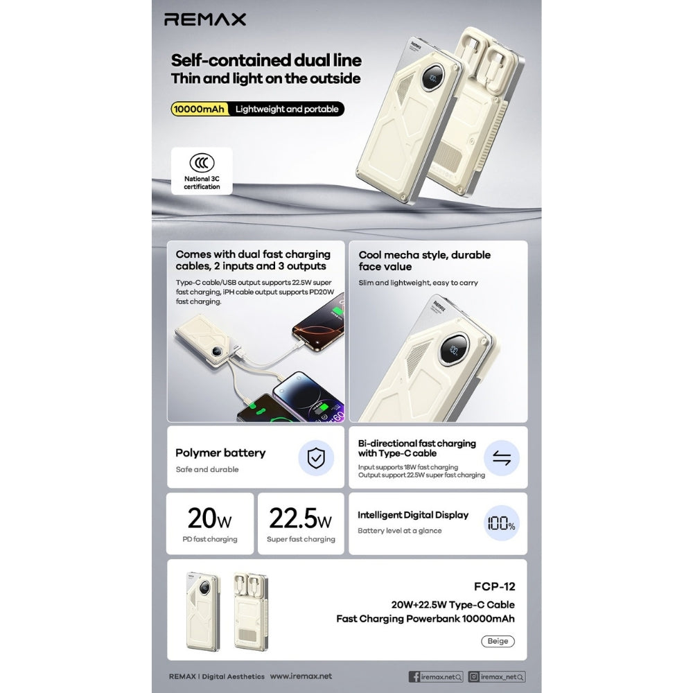 REMAX - FCP-12 10000mAh Fast Charging Cabled Power Bank ( PD20W+QC22.5W ) - Beige