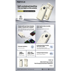 REMAX - FCP-12 10000mAh Fast Charging Cabled Power Bank ( PD20W+QC22.5W ) - Beige