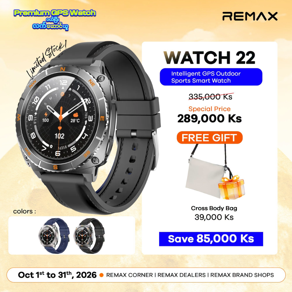 REMAX - WATCH 22 Linkage Turning Circle Smart Watch - Tarnish