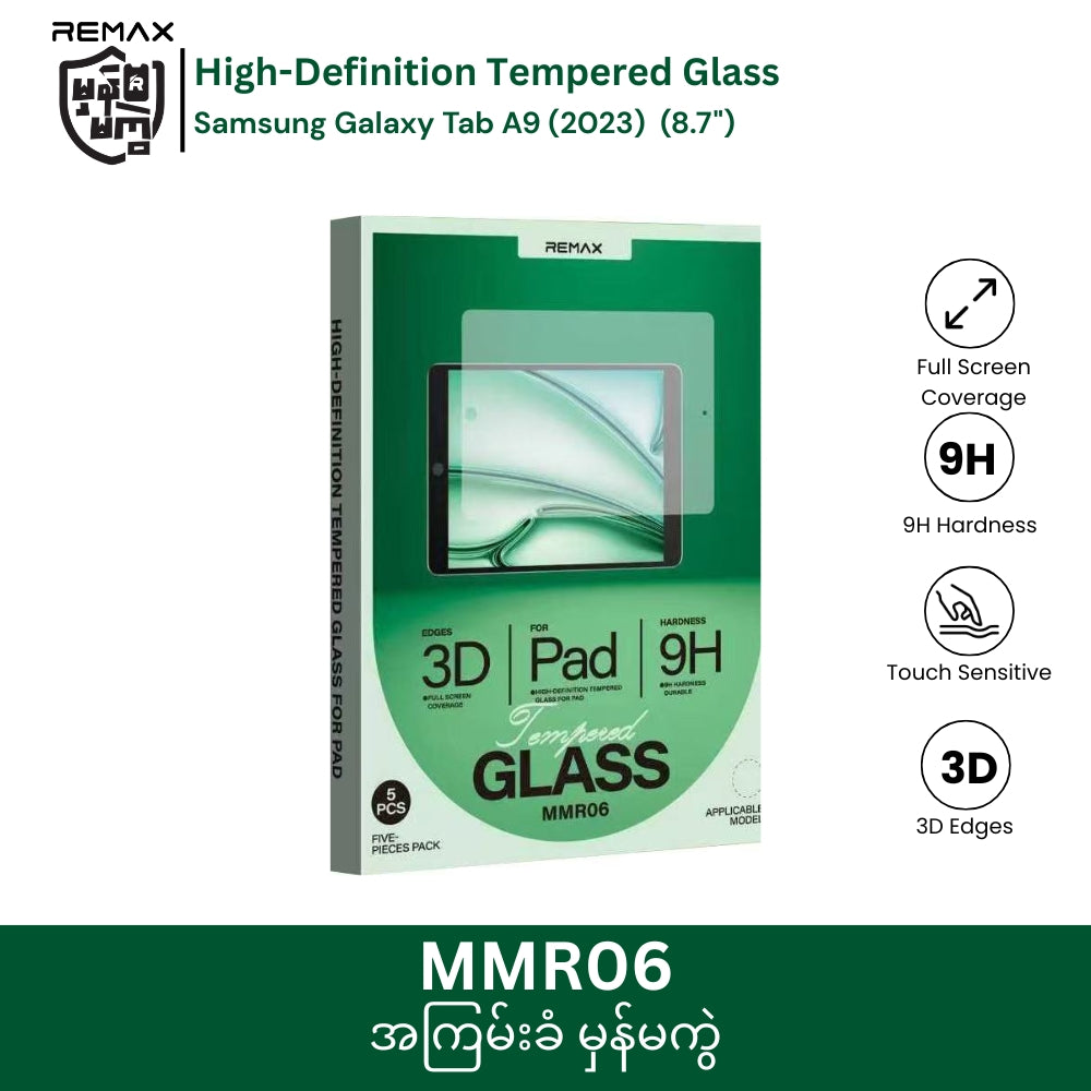 REMAX - MMRO6 High-Definiton Tempered Glass For Samsung Tab - Samsung Galaxy Tab A9 (2023)  (8.7")