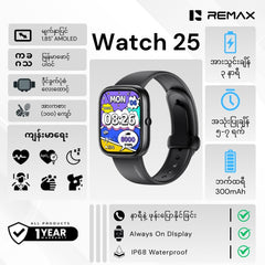 REMAX - Watch 25 IP68 Waterproof Smart Watch - Black