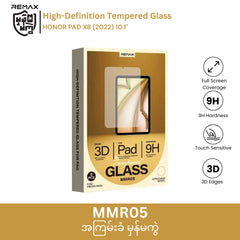 REMAX - MMRO5 High-Definiton Tempered Glass For Tablet - HONOR PAD X8 (2022) 10.1"