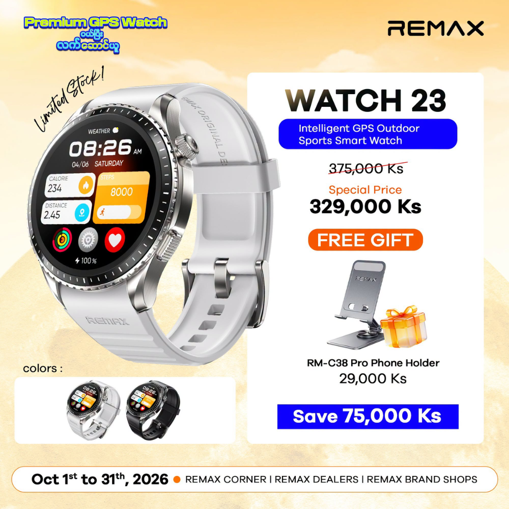 REMAX - WATCH 23 Smart Watch - Silver