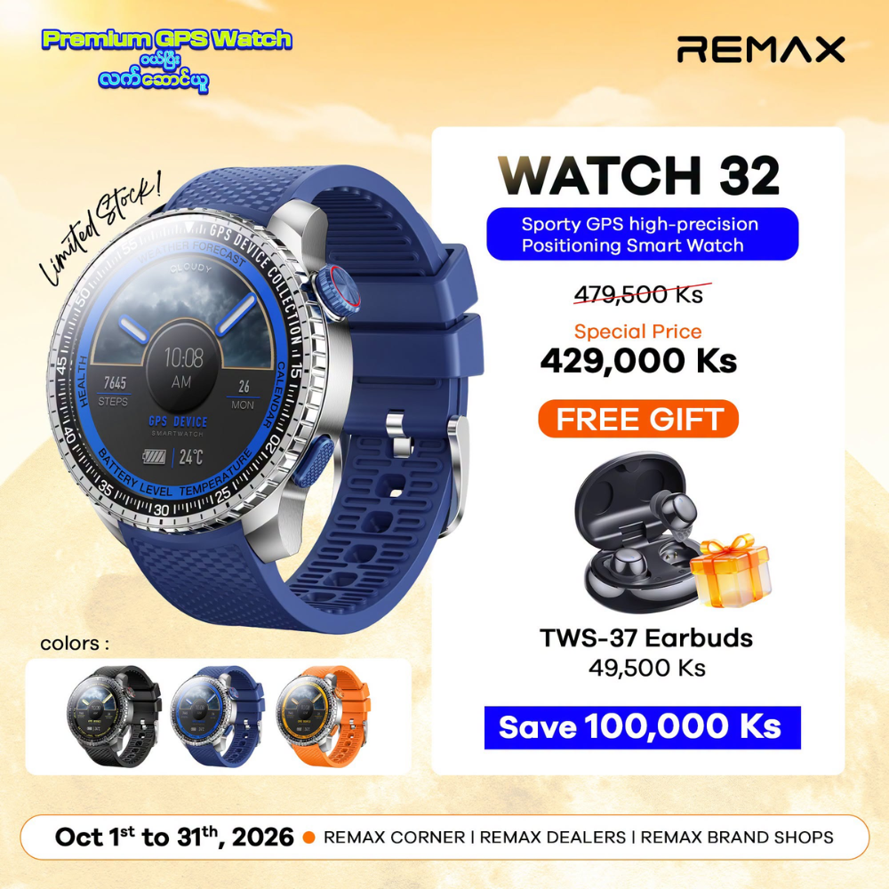 REMAX - Watch 32 Sporty GPS high-precision Positioning Smart Watch - Blue