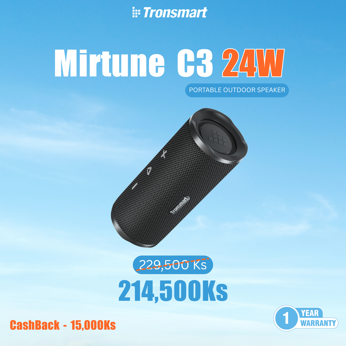 TRONSMART - Mirtune C3 Portable Bluetooth Wireless Outdoor Speaker - Black