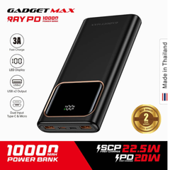 GADGET MAX RAY PD Series 10000mAh PD+QC Fast Charging Power Bank(PD 20W+QC 22.5W) - Black
