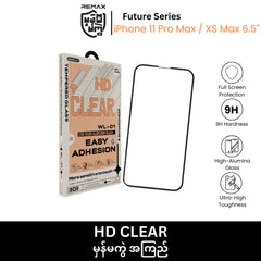REMAX - WL-01 Future Series Clear HD Tempered Glass - iPhone 11 Pro Max / XS Max (6.5")