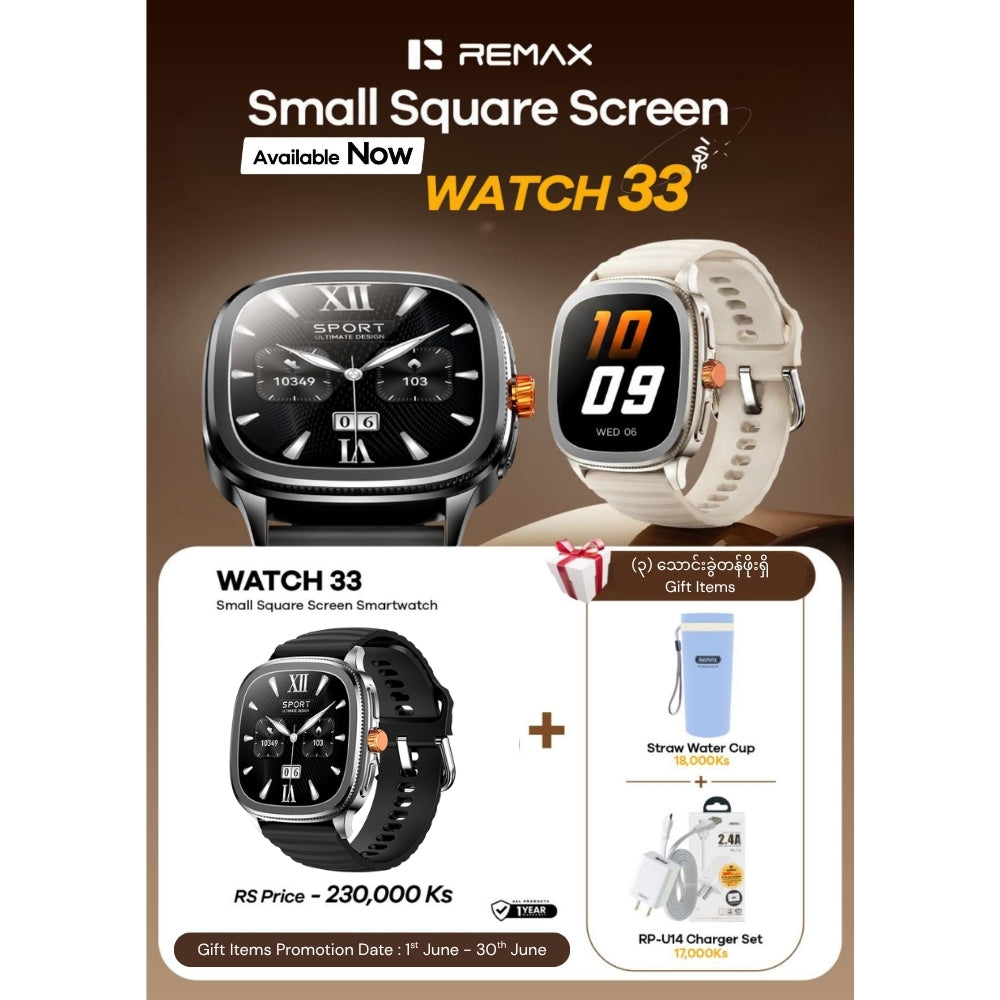 REMAX - Watch 33 Small Square Screen Smart Watch - Black