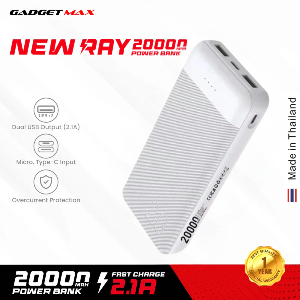 GADGET MAX New Ray Series 20000mAh Power Bank(2.1A) - White