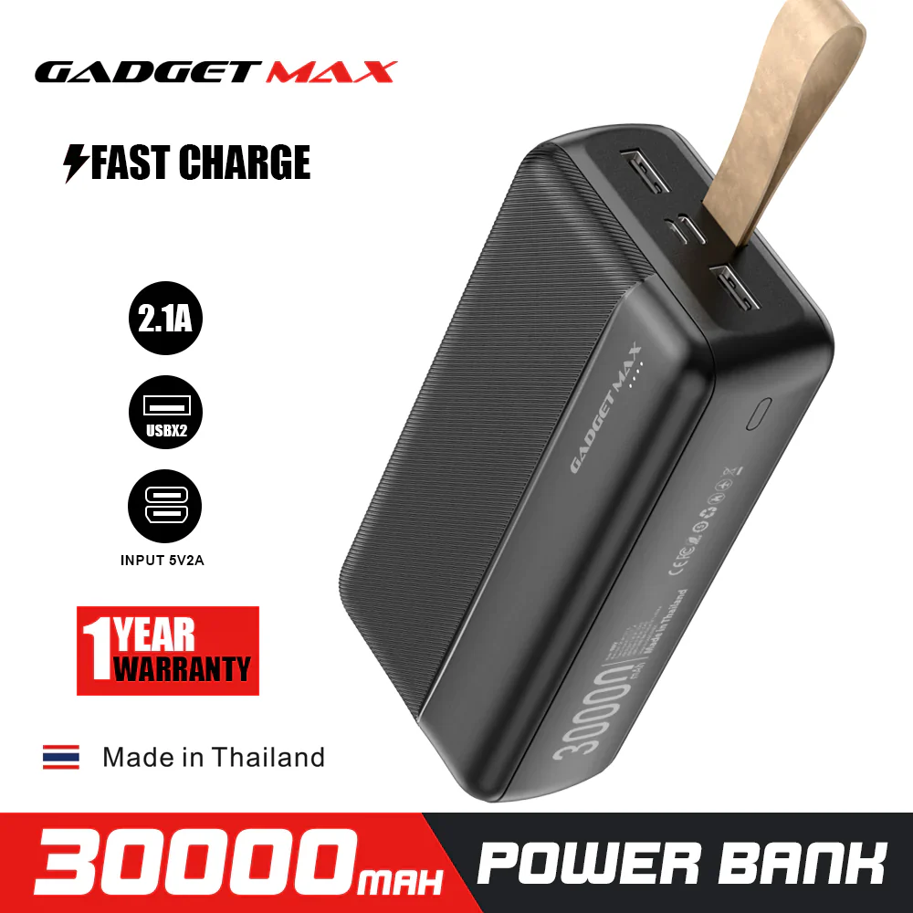 GADGET MAX Ray Hanger Series 30000mAh Power Bank(2.4A) - Black