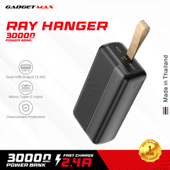 GADGET MAX Ray Hanger Series 30000mAh Power Bank(2.4A) - Black