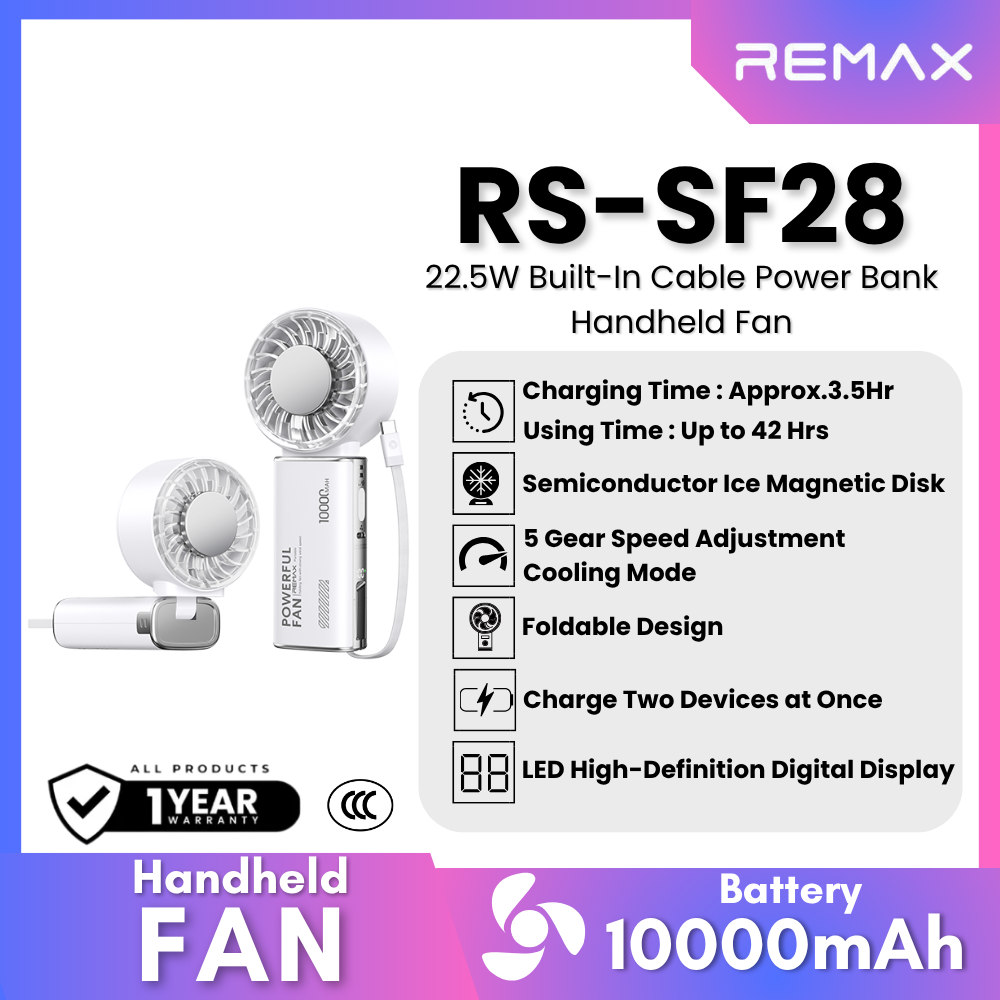 Remax - RS-SF28 10000mAh 2 In 1 Built-In Cable Power Bank Handheld Fan - White