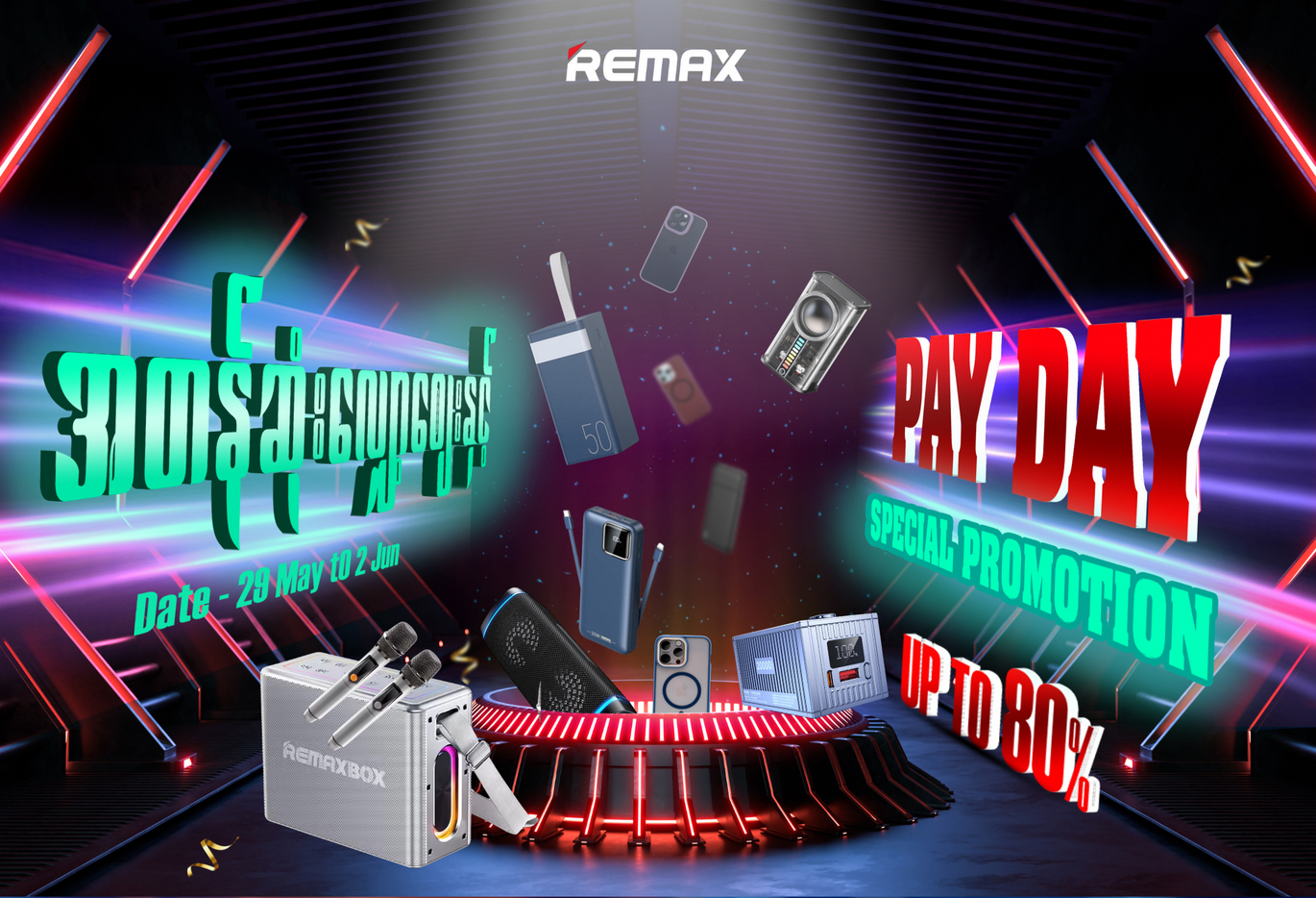 No.1 Mobile Phone Accessories in Myanmar – Remax Online Shop