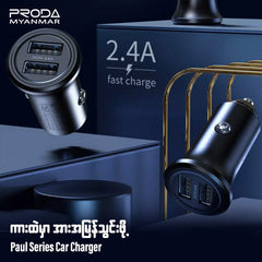 PRODA CAR CHARGER PD-C27 PAUL SERIES DUAL USB (2.4A) - Black