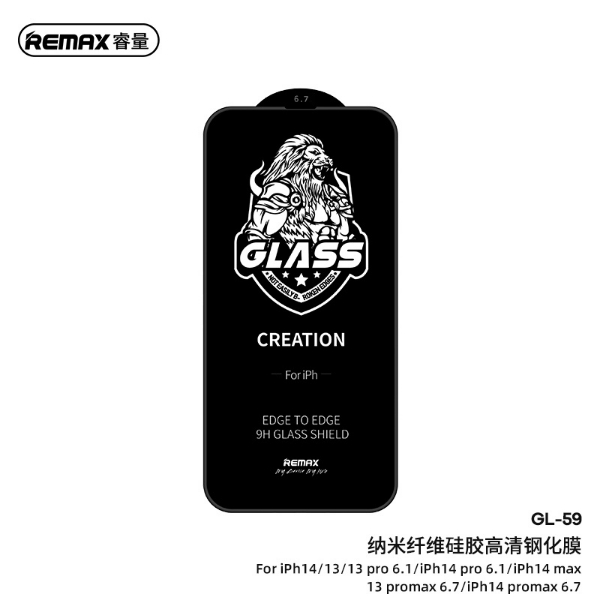 Remax -- GL-59  Anti-Static Clear Tempered Glass 12 Pro Max 6.7"