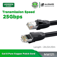 UGREEN NW121 Cat 8 Ethernet Cable RJ45 Network LAN Cord High Speed Up 25GB (10M)
