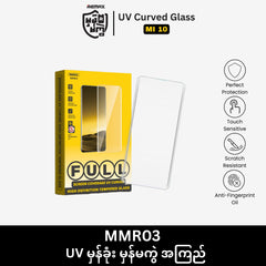 REMAX - MMR03 UV Curved Tempered Glass - MI 10