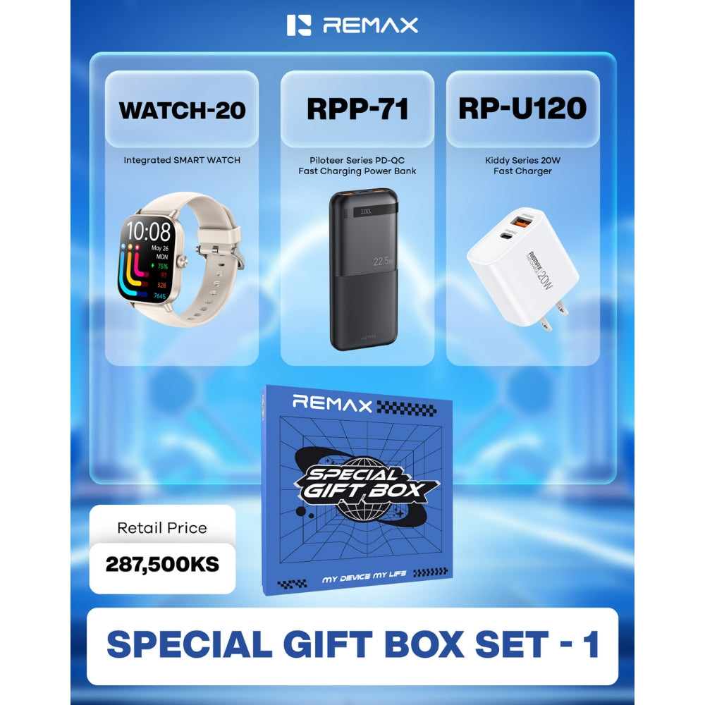 REMAX - Special Gift Box - Set ( 1 )