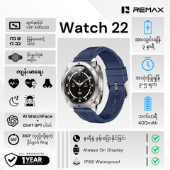 REMAX - WATCH 22 Linkage Turning Circle Smart Watch - Silver