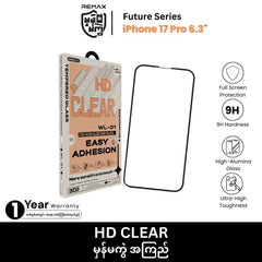 REMAX - WL-01 Future Series Clear HD Tempered Glass - iPhone 17 Pro (6.3")