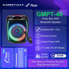 GADGET MAX GMPT-40 PARTY BOX 40W (8"*1) BLUETOOTH SPEAKER