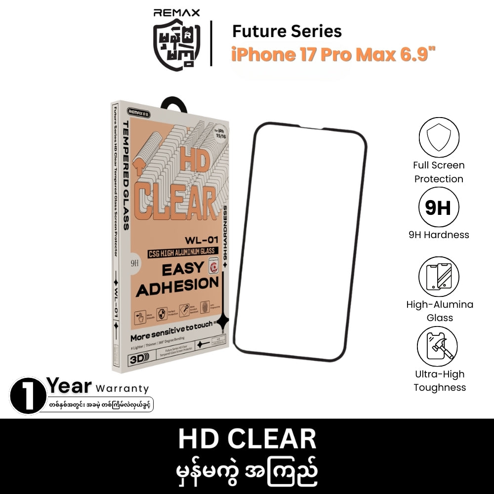 REMAX - WL-01 Future Series Clear HD Tempered Glass - iPhone 17 Pro Max (6.9")