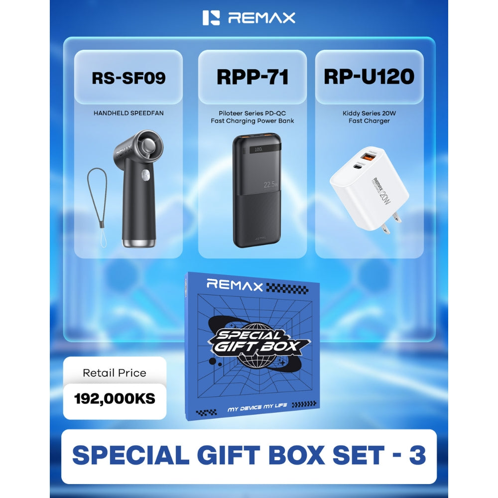 REMAX - Special Gift Box - Set ( 3 )