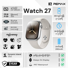 REMAX - Watch 27 46mm Integrated Zinc Alloy Smart Watch - Silver