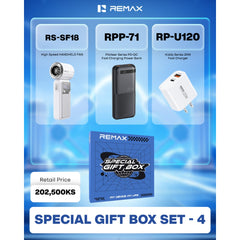 REMAX - Special Gift Box - Set ( 4 )