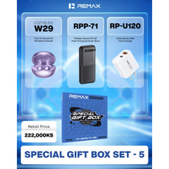 REMAX - Special Gift Box - Set ( 5 )