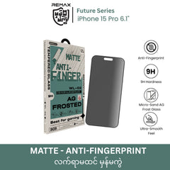 REMAX - WL-02 Future Series Matte Anti-Fingerprint Tempered Glass - iPhone 15 Pro (6.1")