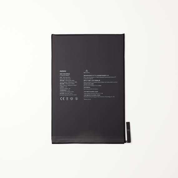 REMAX (IPAD MINI4)RPA-IPAD MINI4 DEYEL SERIES IPAD BATTERY FOR IPAD MINI4 ONLY  BATTERY (5200MAH), iPad Mini 4