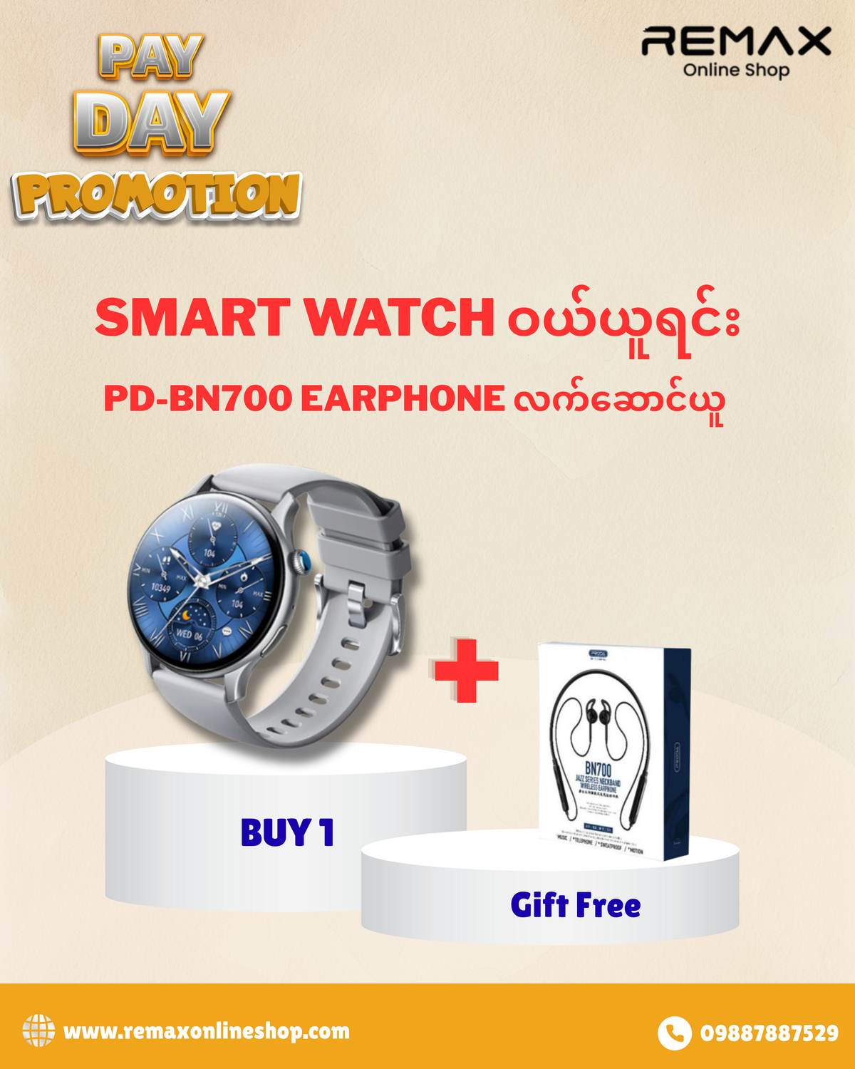 REMAX Watch 10 Chivei Series Amoled Display Smart Watch - Black
