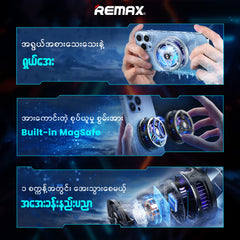 REMAX SL-13 Semiconductor Magnetic Phone Cooler