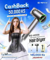 REMAX - RS-HD06 High Speed Negative ION Hair Dryer (3M) - White