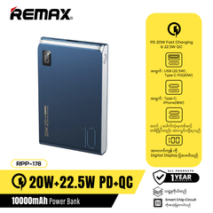 REMAX RPP-178 10000MAH KINYIN SERIES 20W+22.5W PD+QC MULTI-COMPATIBLE FAST CHARGING POWER BANK-Grey