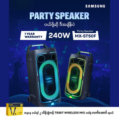 SAMSUNG - Sound Tower MX-ST50F Party Speaker ( 240W ) - Black