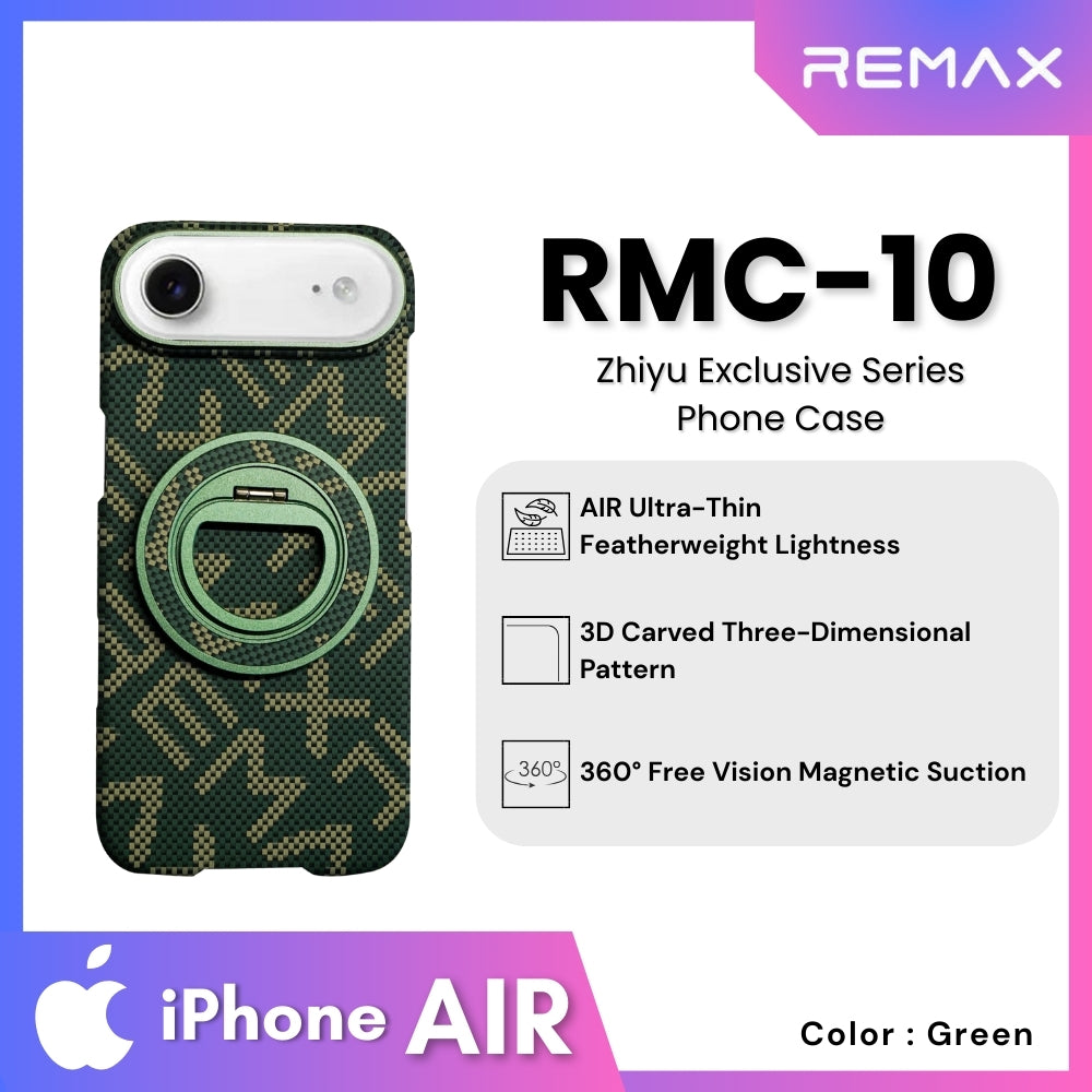 REMAX - RMC-10 iPhone Air Case ( Zhiyu Exclusive Series ) - Green