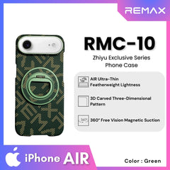 REMAX - RMC-10 iPhone Air Case ( Zhiyu Exclusive Series ) - Green