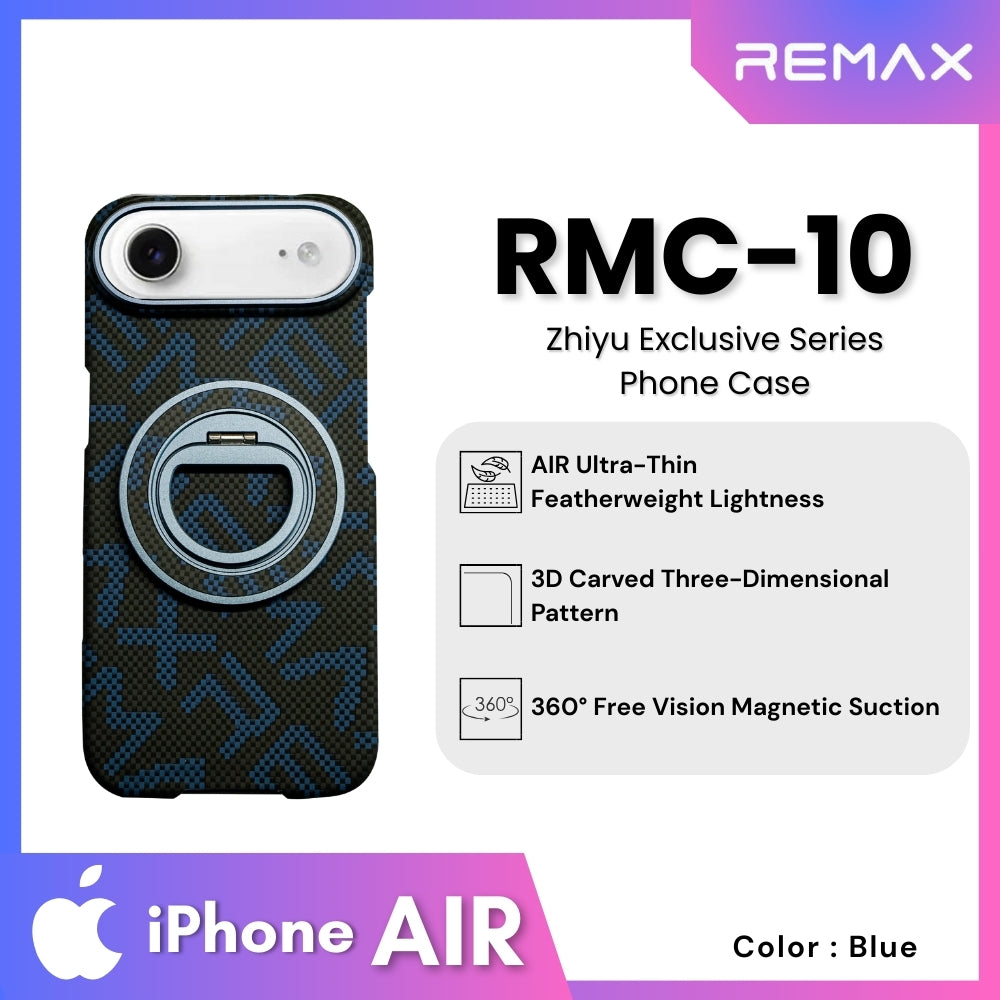 REMAX - RMC-10 iPhone Air Case ( Zhiyu Exclusive Series ) - Blue